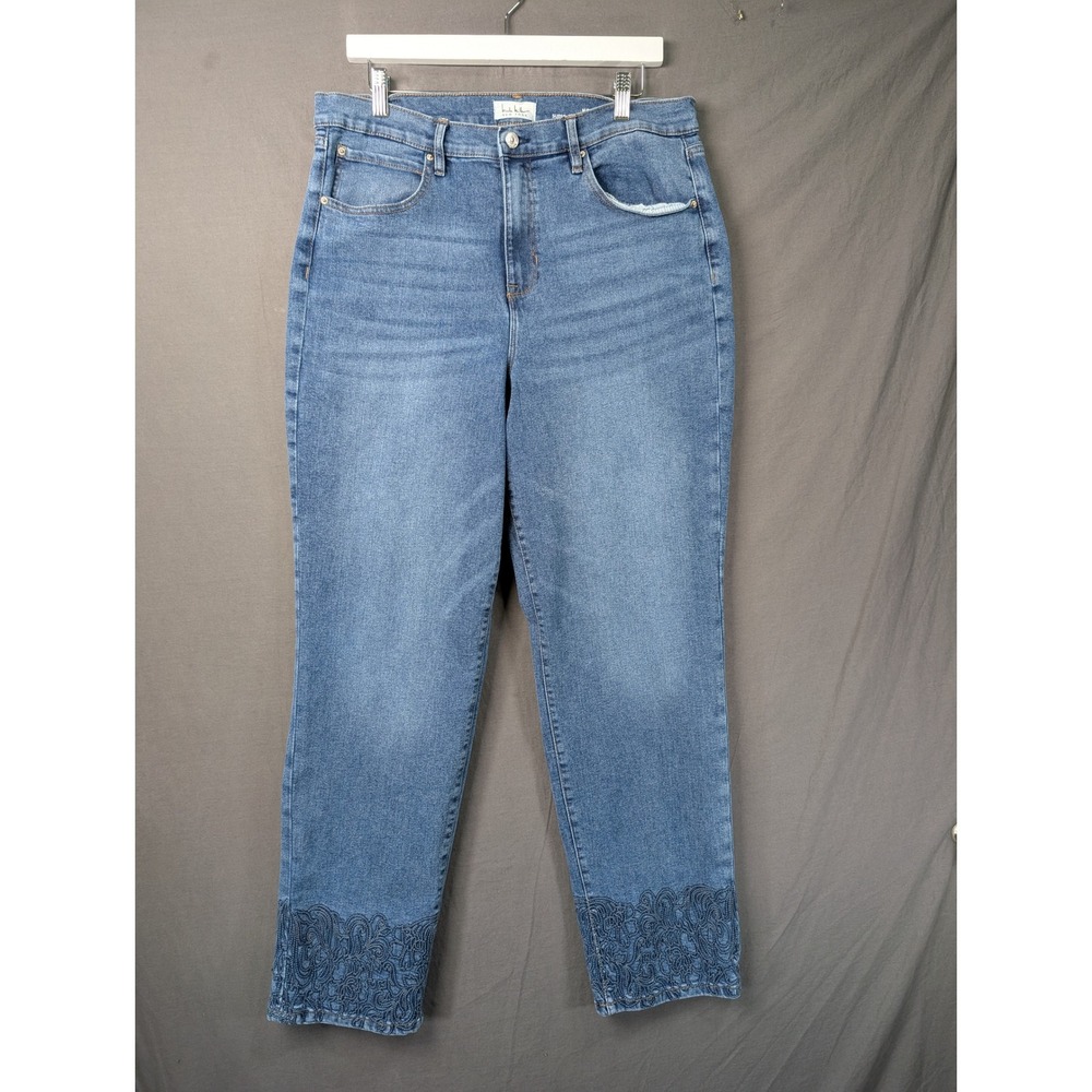 Nicole Miller New York Nomad Super High Rise Relaxed Straight Jeans Blue 16